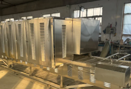 Four de chauffage de carcasse de porc au gaz