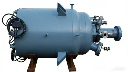 Urea <span>Production</span> Reactor