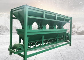 Fertilizer Automatic Batching Machine