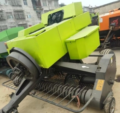 Square Baler