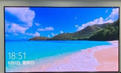 Indoor Full-Color LED Display P2.5