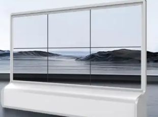 Affichage à LED transparent P5.0