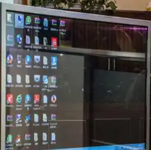 Transparent LED Display P5.0