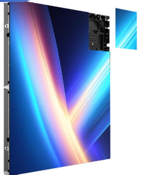 Mini LED Display P0.7