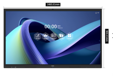 การประชุม UHD ในร่มเครื่อง <span>All</span>-In-One (P1.2, 4K/8K)