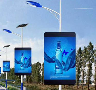 Smart City Pole-Mounted LED Display