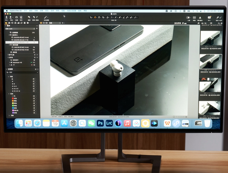Mini moniteur professionnel rétroéclairé par LED