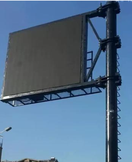 Signe de message variable de guidage du trafic