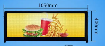 Mobile Truck-Mounted LED Advertising Display (P5.0)