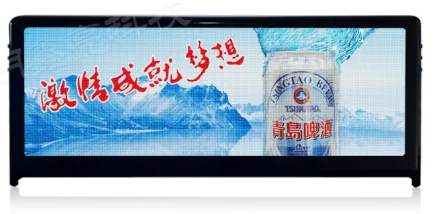 Affichage mobile de la publicité de LED Truck-Mounted (P5.0)