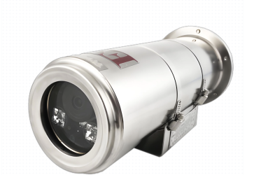 Industrial Explosion-Proof Face Recognition Camera