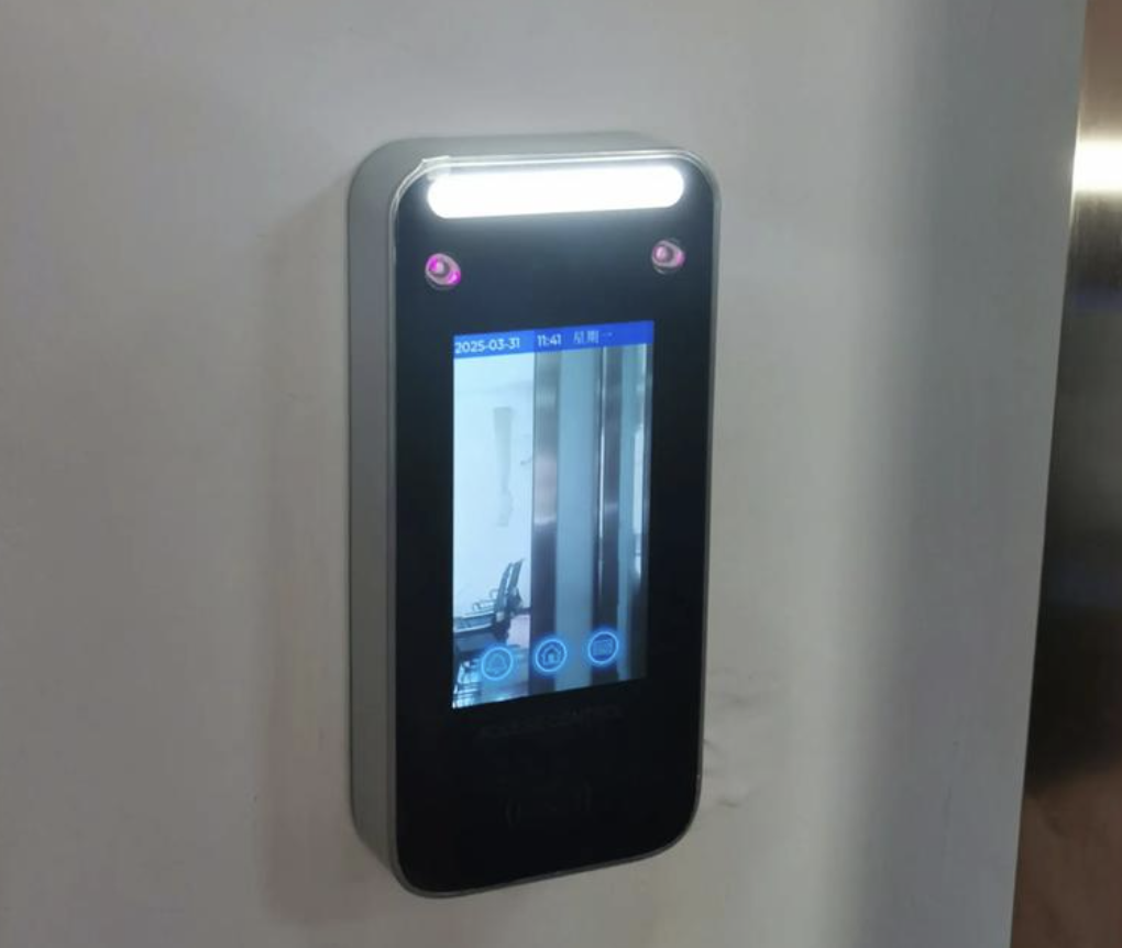 Compact Face Recognition Access Control Camera for Offices