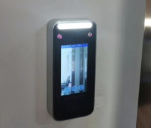 Compact Face Recognition Access Control Camera for Offices