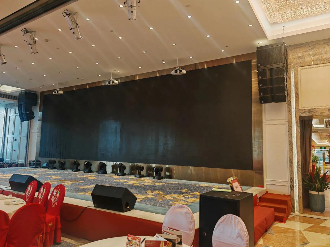 Immersive 3D Audio System for Luxury Banquet Multi-Function Halls
