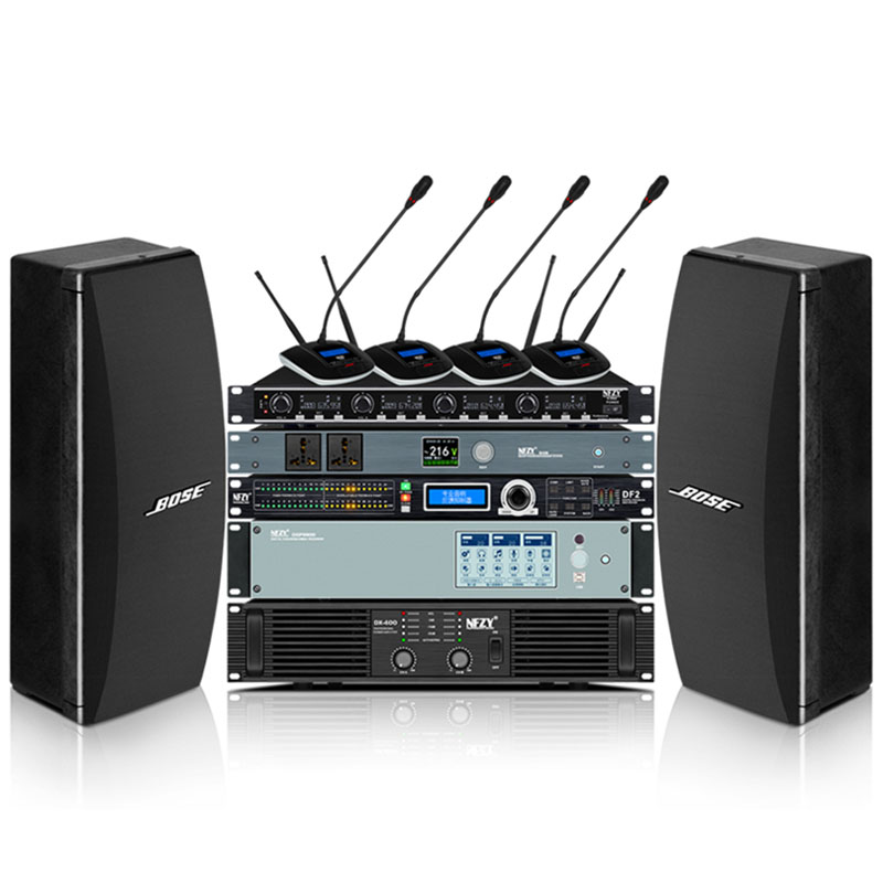 Système audio compact tout-en-un pour les petites salles multifonctionnelles