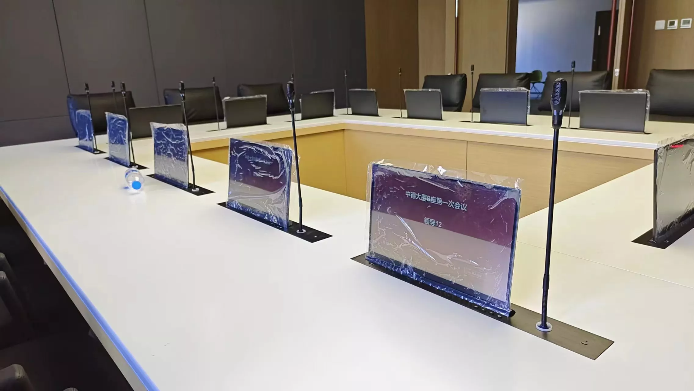 Eco-Friendly Sustainable Intelligent Meeting System