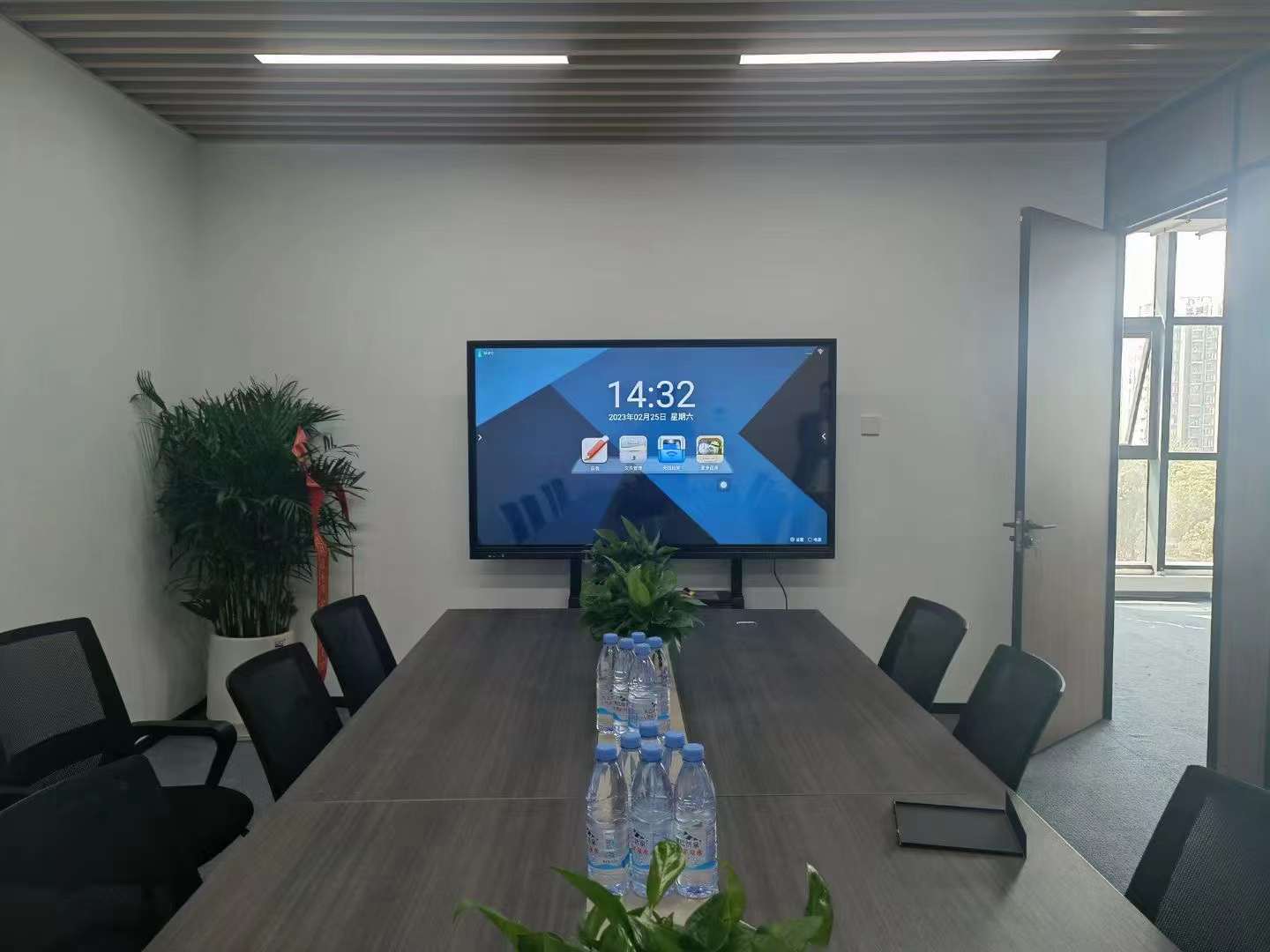 Portable Intelligent Meeting System