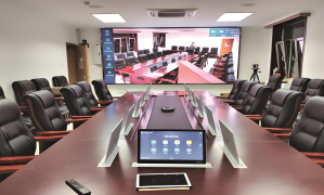 Enterprise Boardroom Intelligent Meeting System