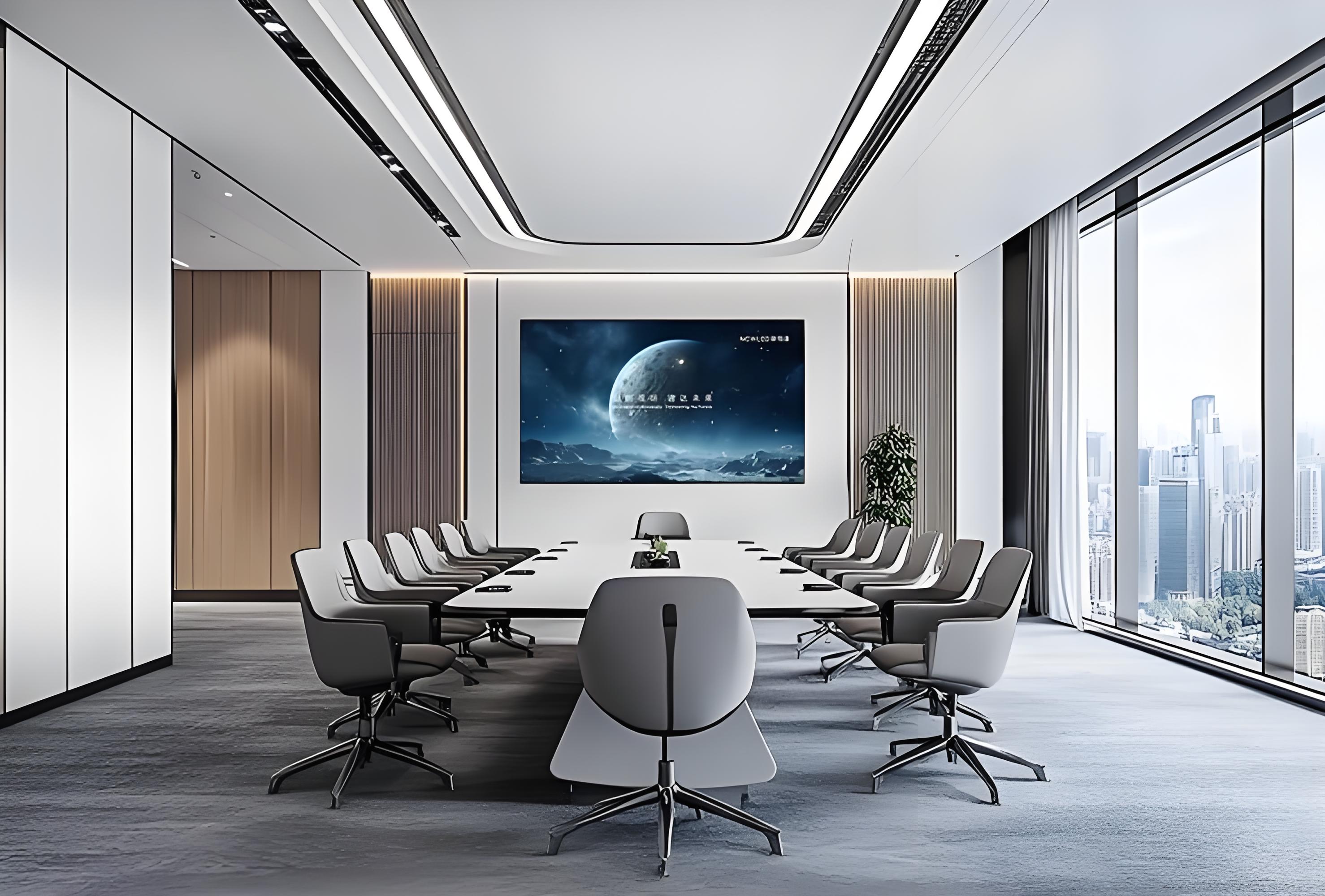 Remote-Optimized Intelligent Meeting Room System