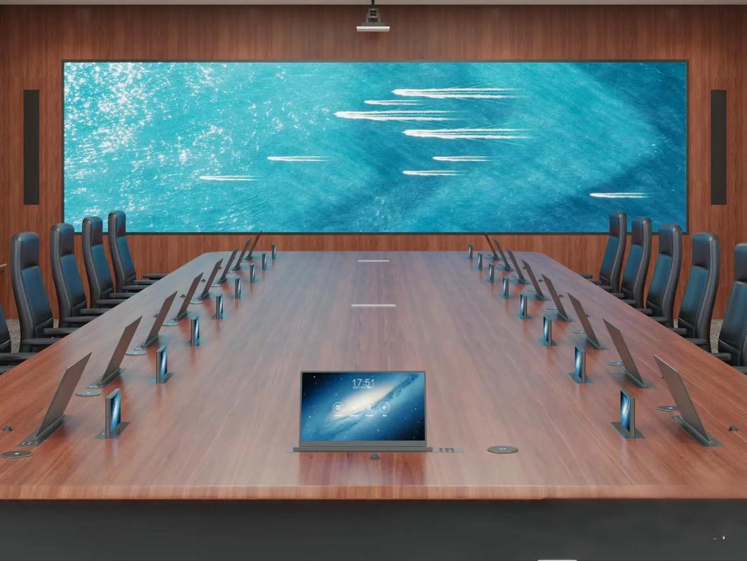 Portable Wireless Intelligent Meeting Room System