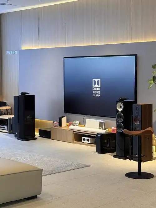 Immersive Cinema-Grade Multi-Function Hall Audio Solution