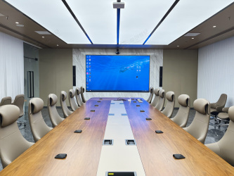 <span>Sistem</span> Ruang Pertemuan Terhubung Cloud Hybrid