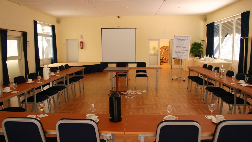 Sistem Ruang Pertemuan Cerdas Kantor Kecil Yang Berfokus Pada Anggaran