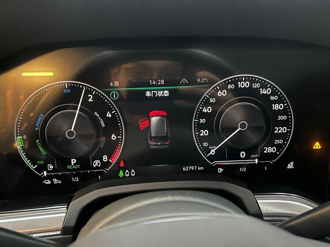 Vehicle Real-Time Collision Alarm System