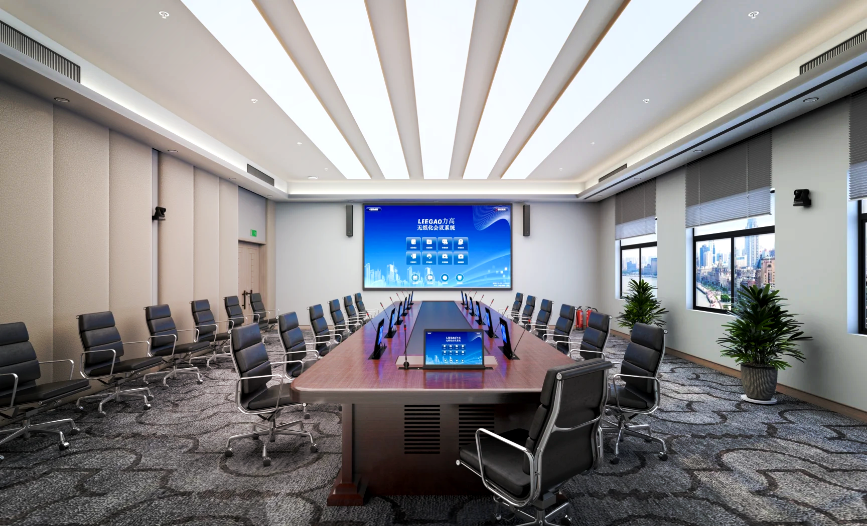 HIPAA-Compliant Healthcare Intelligent Meeting Room System