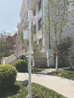 <span>Pole</span> de surveillance résidentielle économique