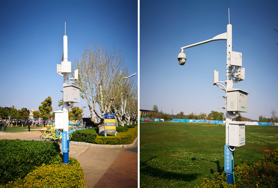 Pôle de surveillance Smart IoT City