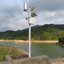 <span>Pôle</span> de surveillance écologique respectueux du paysage