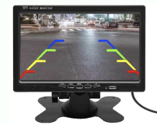 15.6-inch Vehicle-mounted LCD Monitor