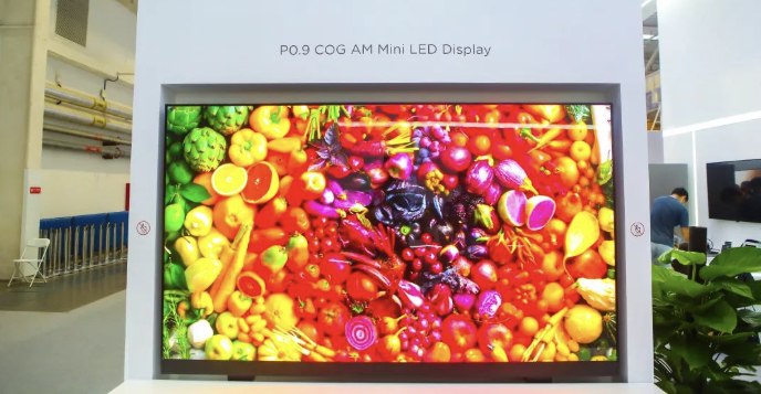 Glass - based Mini LED E - sports LCD Screen