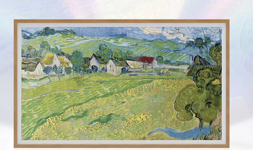 Paper - like Variable LCD Screen