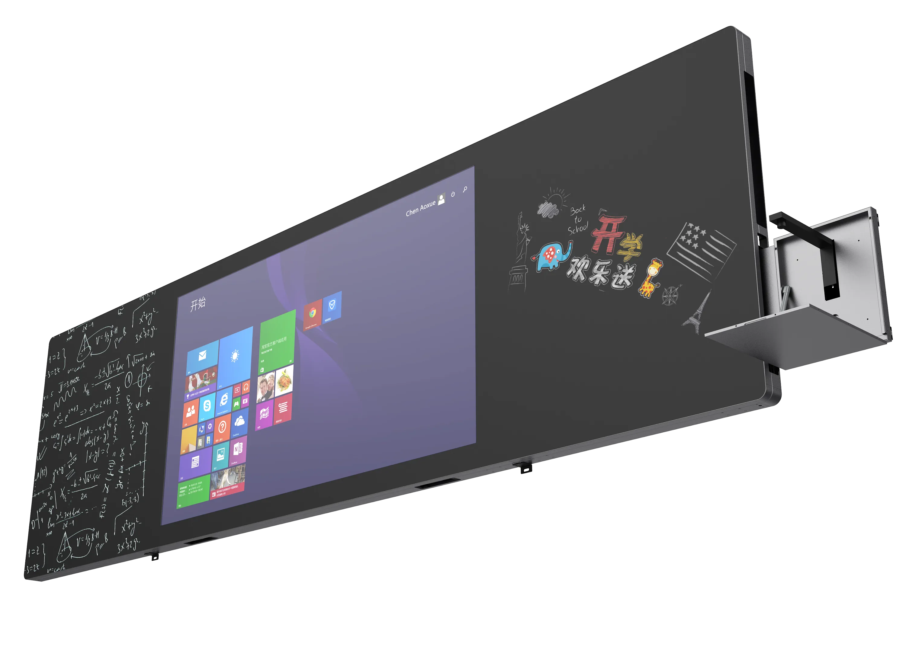 Subject-Specific Smart Blackboard for K12 Education