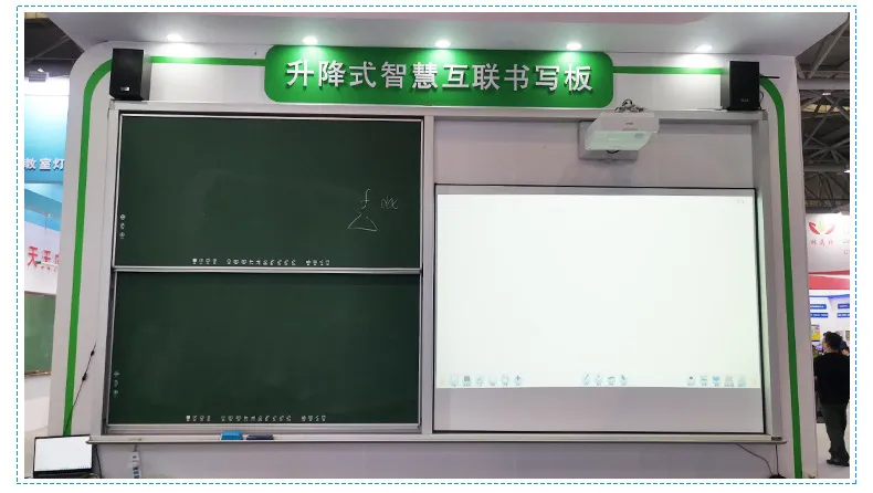 Outdoor Waterproof Smart Blackboard for Public & Industrial Use