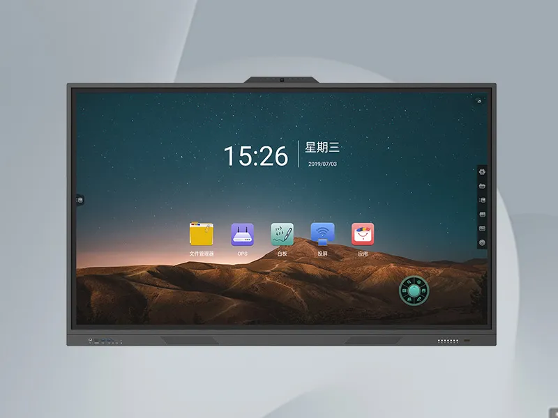 Smart Meeting Blackboard for Enterprise Collaboration