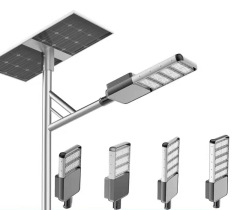 Split-Type Solar Street Light