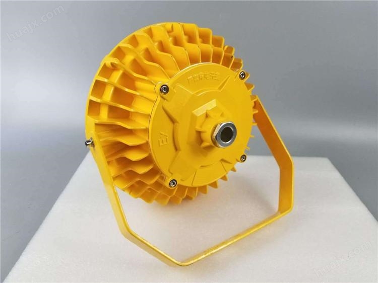 Explosion-proof High-luminance Tunnel Traffic Signal