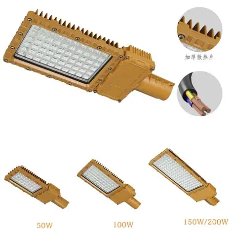 Lampu Sinyal Lalu Lintas LED Terowongan Tahan Ledakan
