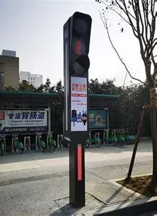 Pedestrian Priority Touch-Activated Crosswalk Signal Light