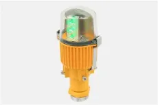 LED Airport Runway Approach Signal Light