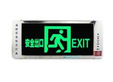 Fire Emergency Evacuation Guide Signal Light