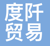 Shanxi Duqian Trading Co., Ltd