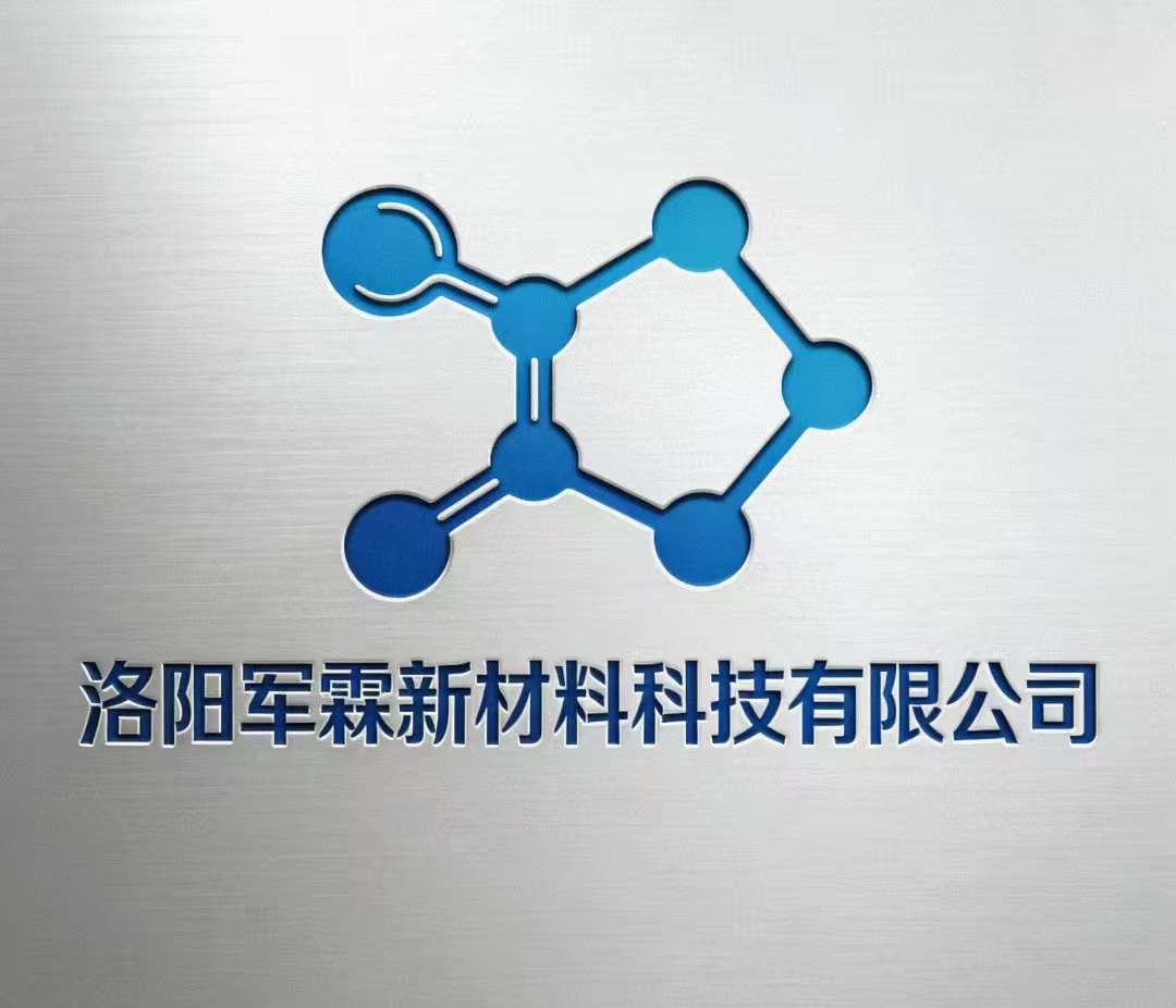 Luoyang Junlin New Material Technology Co., Ltd.