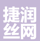 Raoyang Jierun Wire Mesh Products Co., Ltd.