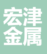 Anping Hongjin Metal Wire Mesh Products Co., Ltd.