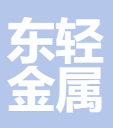 Shandong Dongqing Metal Co., Ltd.