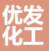 Shijiazhuang Youfa Chemical Technology Co., Ltd.